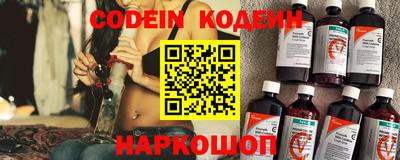 марихуана Изобильный