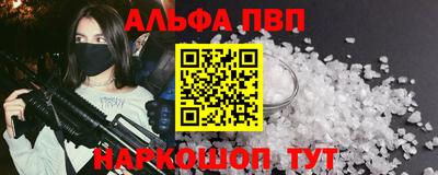 не бодяженный Ирбит
