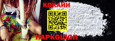 марихуана Изобильный