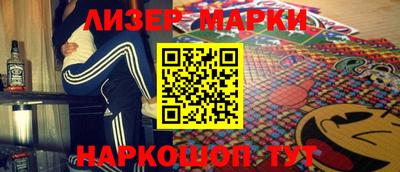 марихуана Изобильный