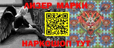 apvp Камышлов