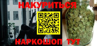 первитин Кандалакша