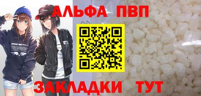 не бодяженный Ирбит
