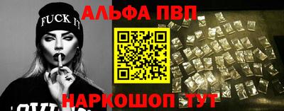 марихуана Изобильный