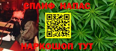 первитин Кандалакша