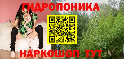 первитин Кандалакша