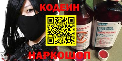 марихуана Изобильный