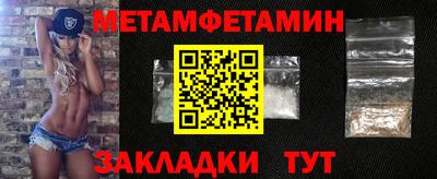 не бодяженный Ирбит