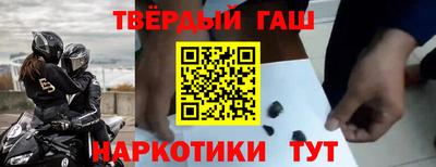 не бодяженный Ирбит