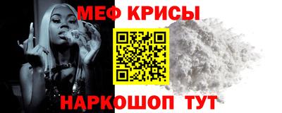 не бодяженный Ирбит