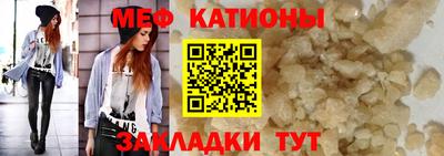 марихуана Изобильный