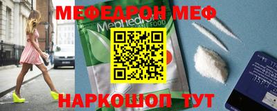 apvp Камышлов