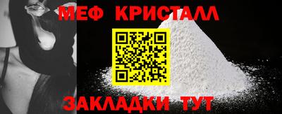 apvp Камышлов