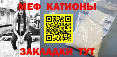 apvp Камышлов