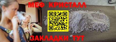 не бодяженный Ирбит